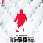 营销总监