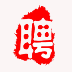 园林景观师